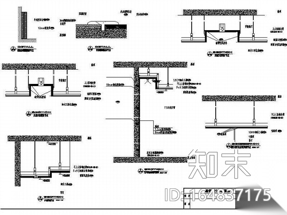 某煤炭技术培训中心改造施工图cad施工图下载【ID:164837175】
