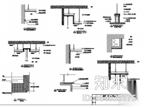 某煤炭技术培训中心改造施工图cad施工图下载【ID:164837175】