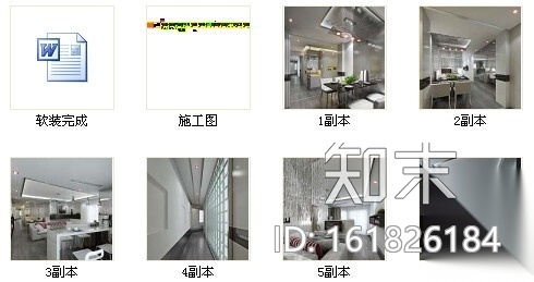 现代感十足时尚三居室样板间CAD装修施工图（含效果）cad施工图下载【ID:161826184】