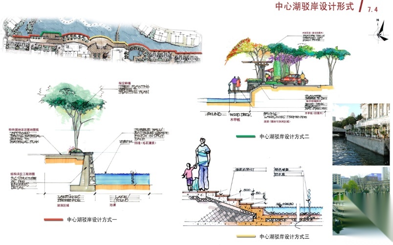 [广东]惠州“山水风情”浪漫优雅居住区方案cad施工图下载【ID:161051110】