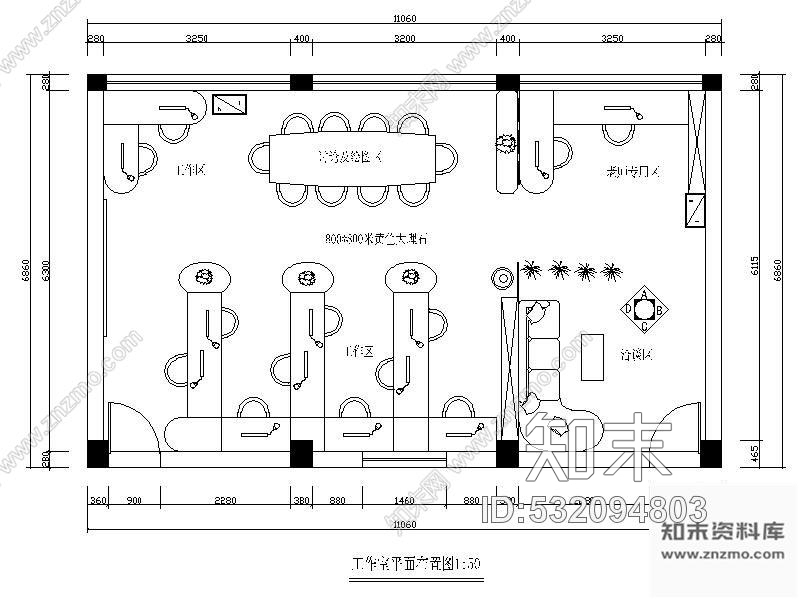 施工图湖南某设计工作室装修图施工图下载【ID:532094803】