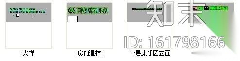 [天津]某酒店娱乐休闲区装修图cad施工图下载【ID:161798166】