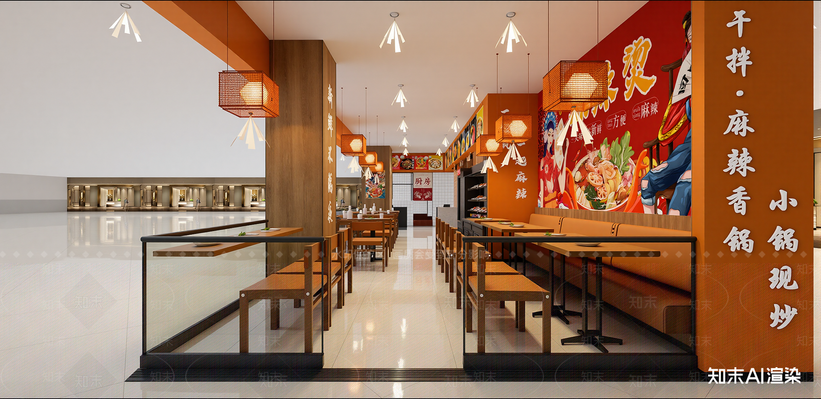 现代快餐店SU模型下载【ID:1215958704】