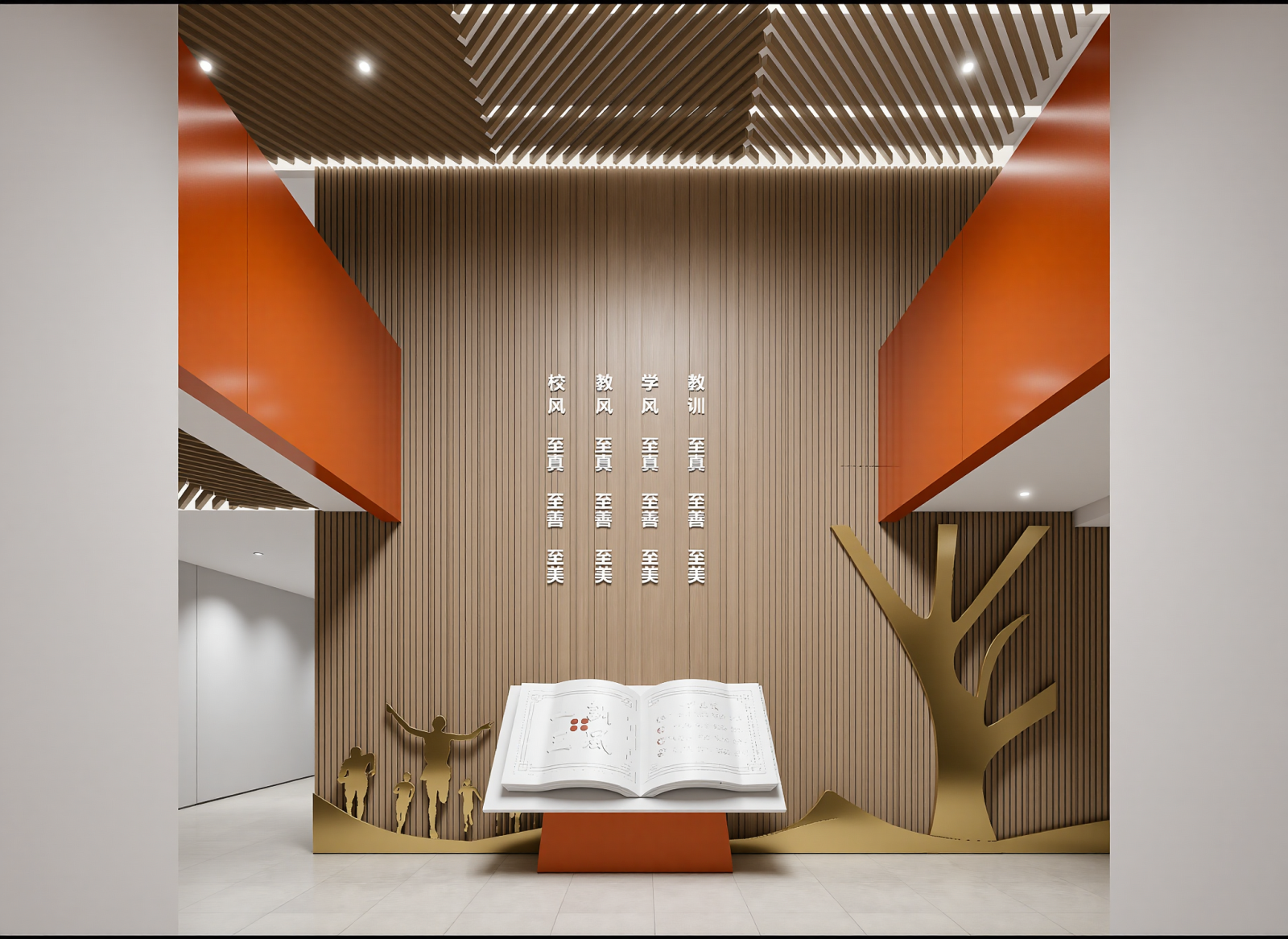 现代学校展厅3D模型下载【ID:1215037170】