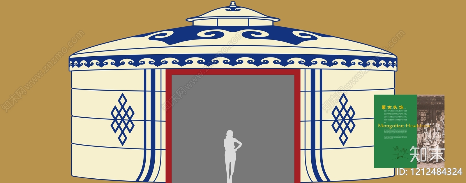 其它内景贴图下载【ID:1212484324】