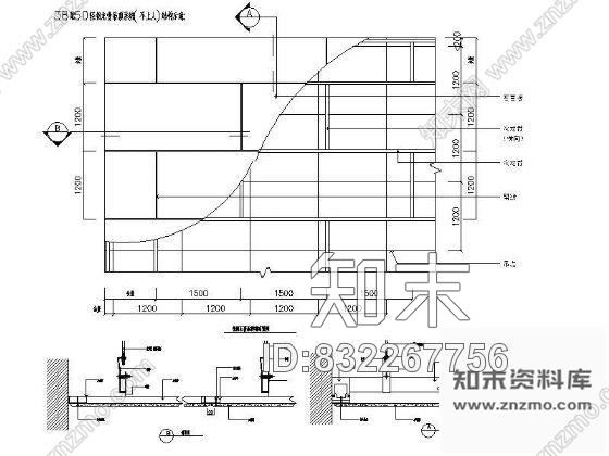 纸面石膏板吊装详图cad施工图下载【ID:832267756】