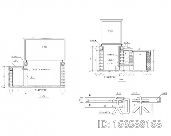 [广东]10kV台架变迁改工程(施工+竣工)cad施工图下载【ID:166588168】