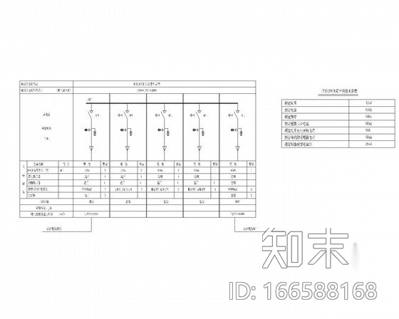 [广东]10kV台架变迁改工程(施工+竣工)cad施工图下载【ID:166588168】