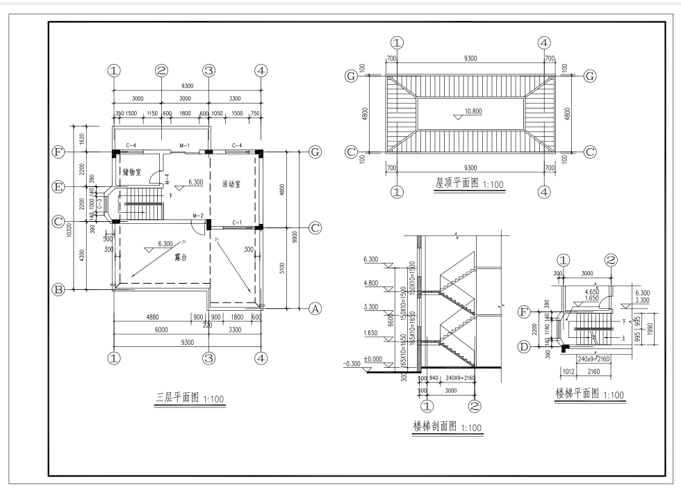 半框架半砖混结构三层独栋别墅建筑设计方案（包含CAD）施工图下载【ID:149870154】