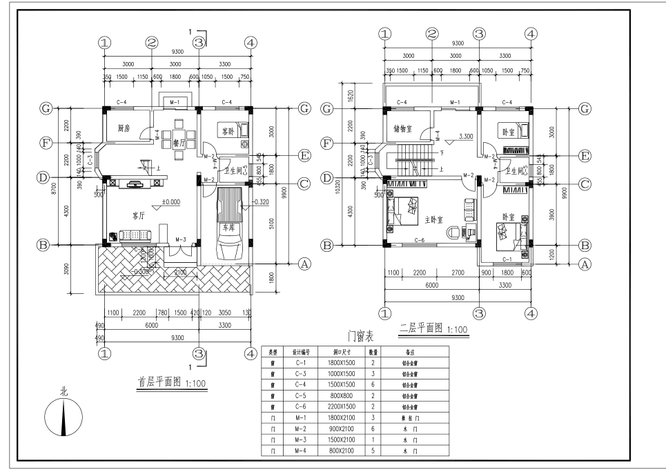 半框架半砖混结构三层独栋别墅建筑设计方案（包含CAD）施工图下载【ID:149870154】