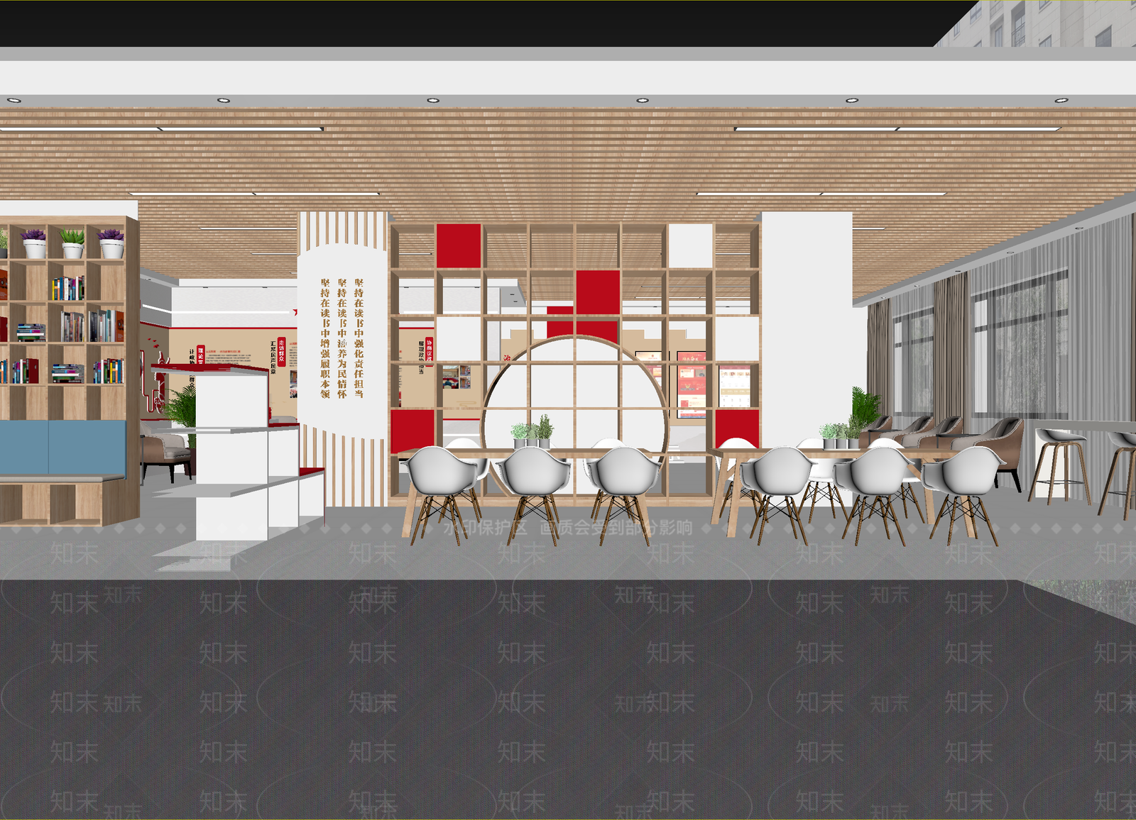 现代党建室3D模型下载【ID:1214766537】
