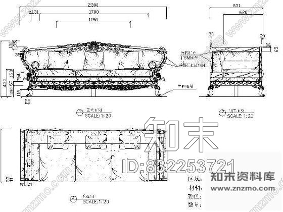 图块/节点古典欧式沙发三视图施工图下载【ID:832253721】