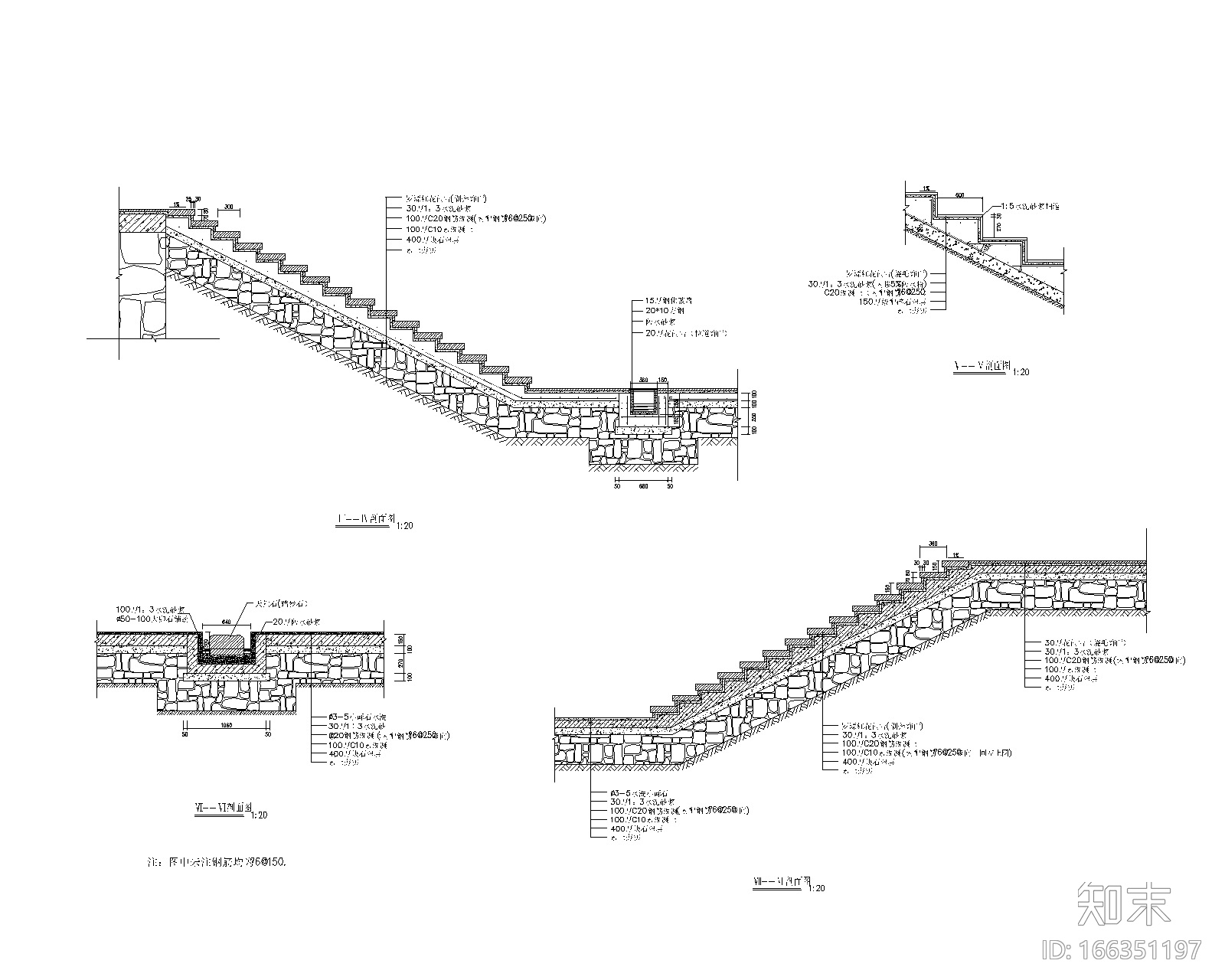 59套台阶坡道踏步CAD详图（31-59）施工图下载【ID:166351197】