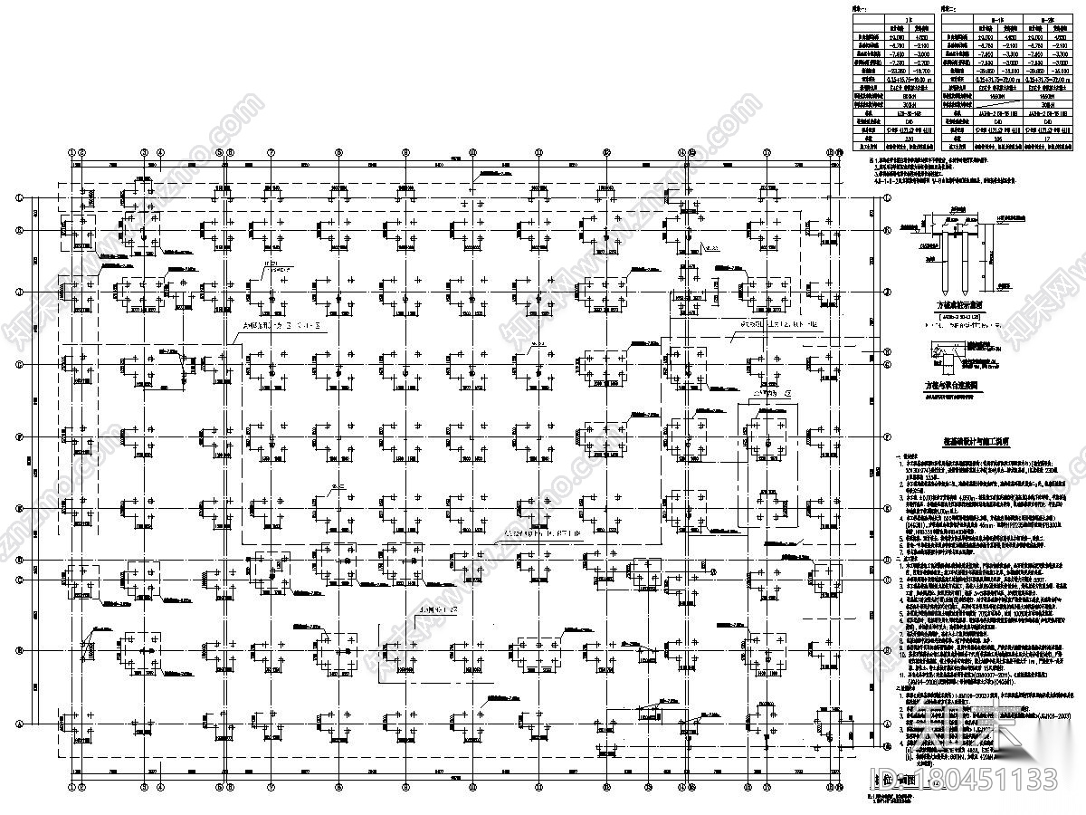 地上五层框架结构cad施工图下载【ID:180451133】