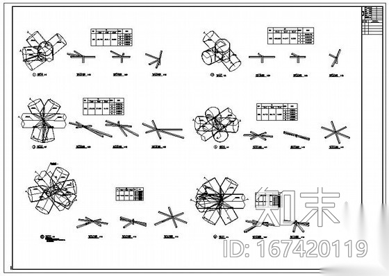 某空间网架螺栓球连接节点构造详图cad施工图下载【ID:167420119】