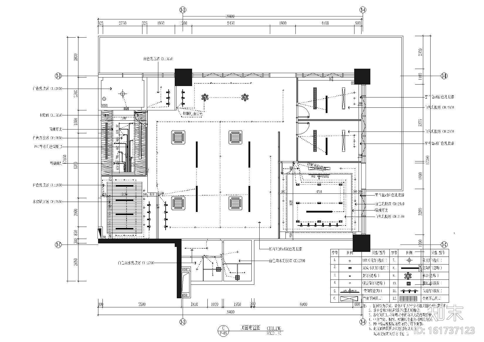 [广东]东莞市德高装饰有限公司办公室施工图cad施工图下载【ID:161737123】