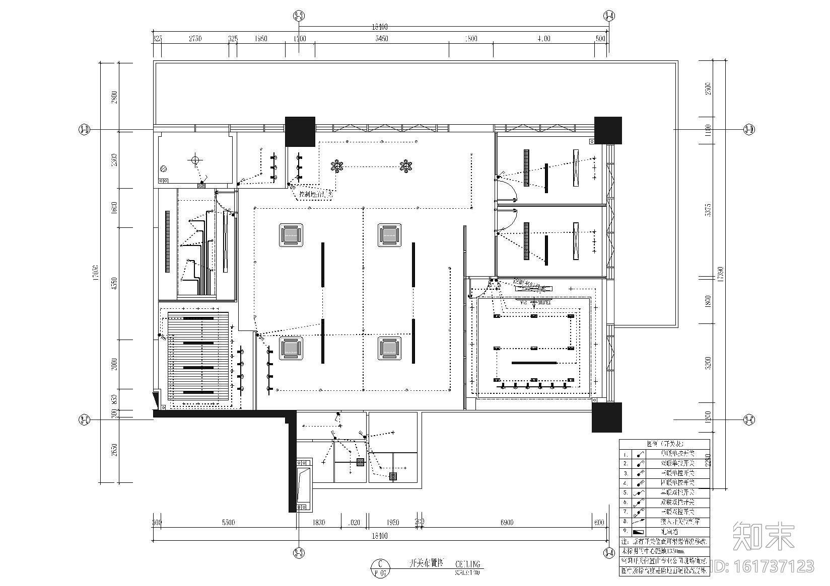 [广东]东莞市德高装饰有限公司办公室施工图cad施工图下载【ID:161737123】