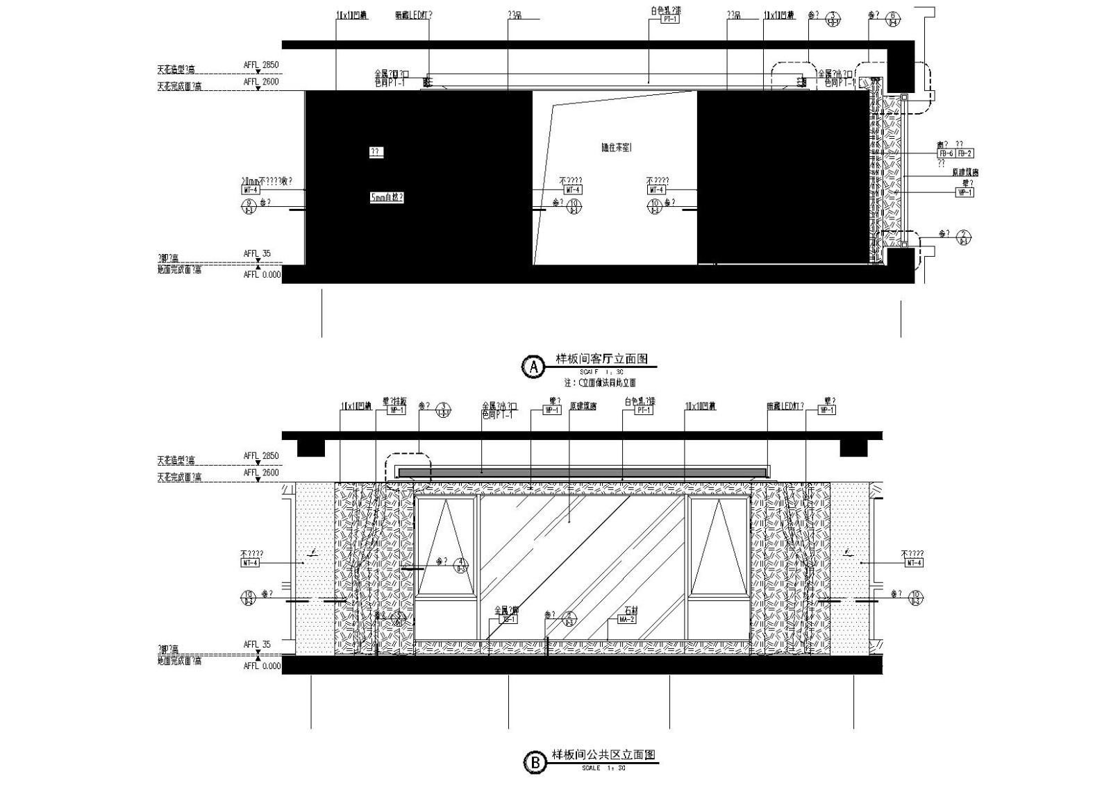 [郑州]梁建国-建业天筑603㎡超大平层样板间全套施工图...施工图下载【ID:160100197】