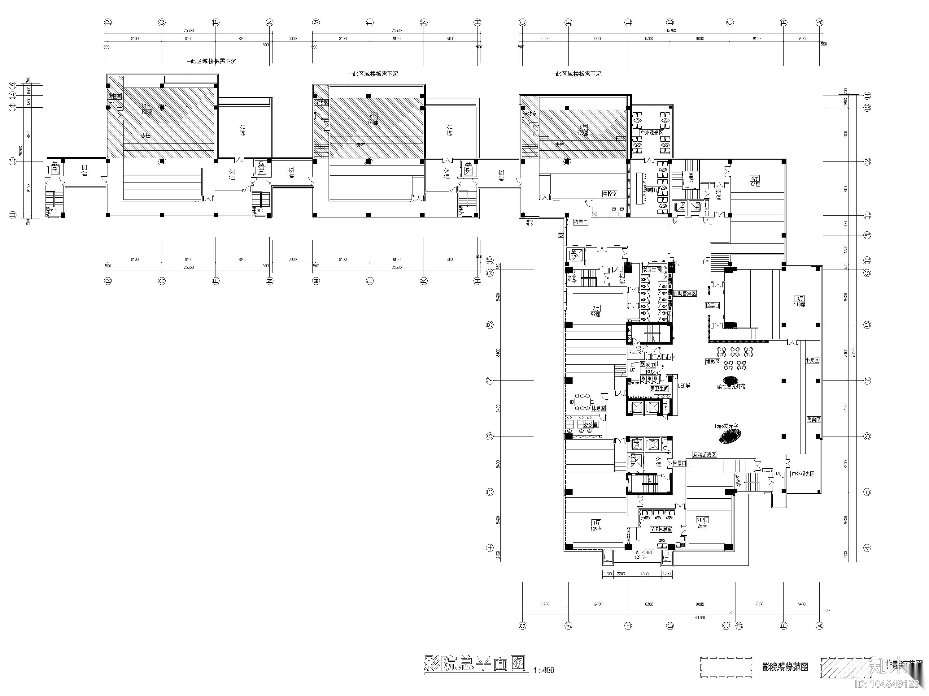 [上海]阳光广场影城室内设计施工图+效果图cad施工图下载【ID:164849123】