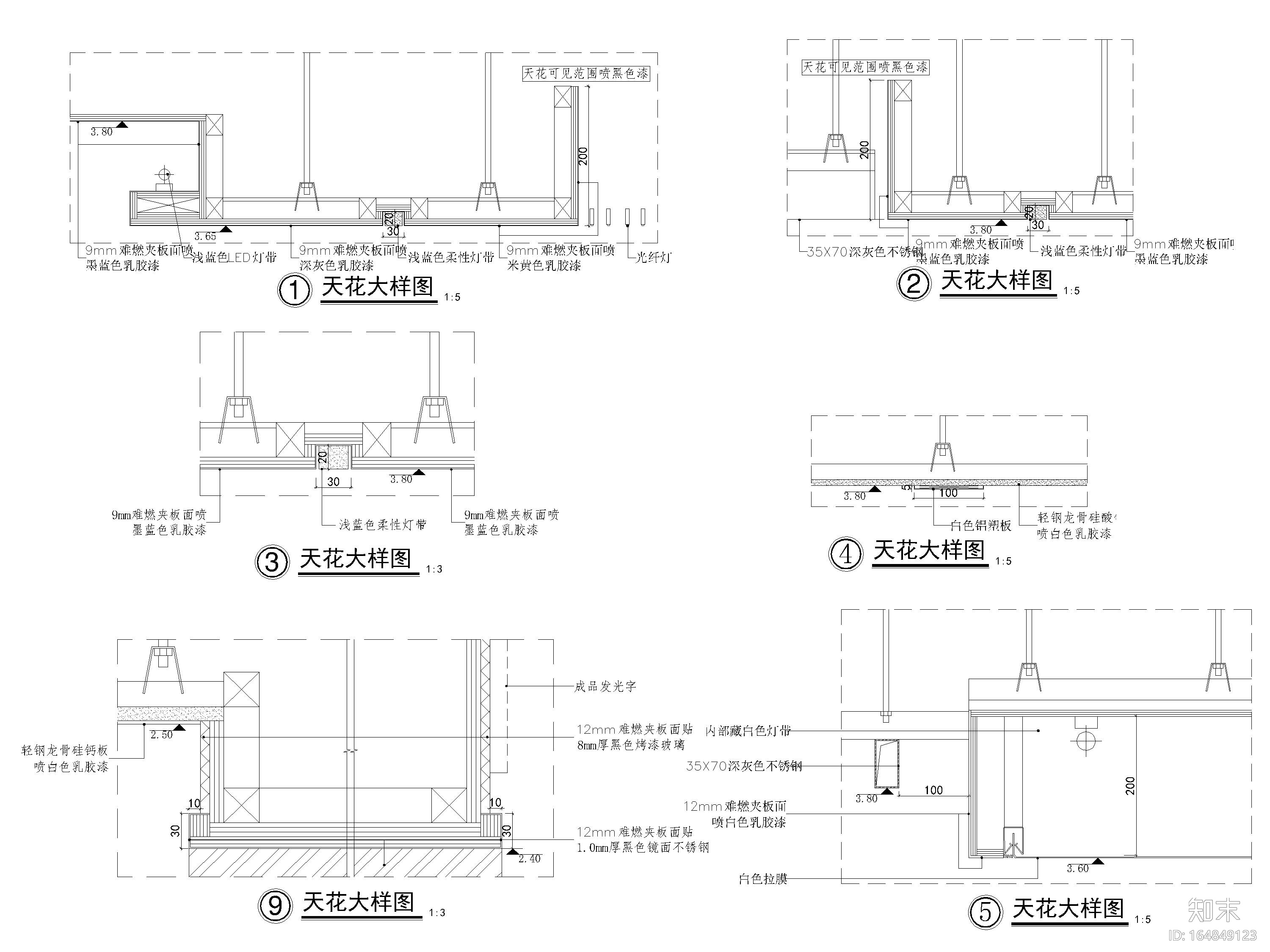 [上海]阳光广场影城室内设计施工图+效果图cad施工图下载【ID:164849123】
