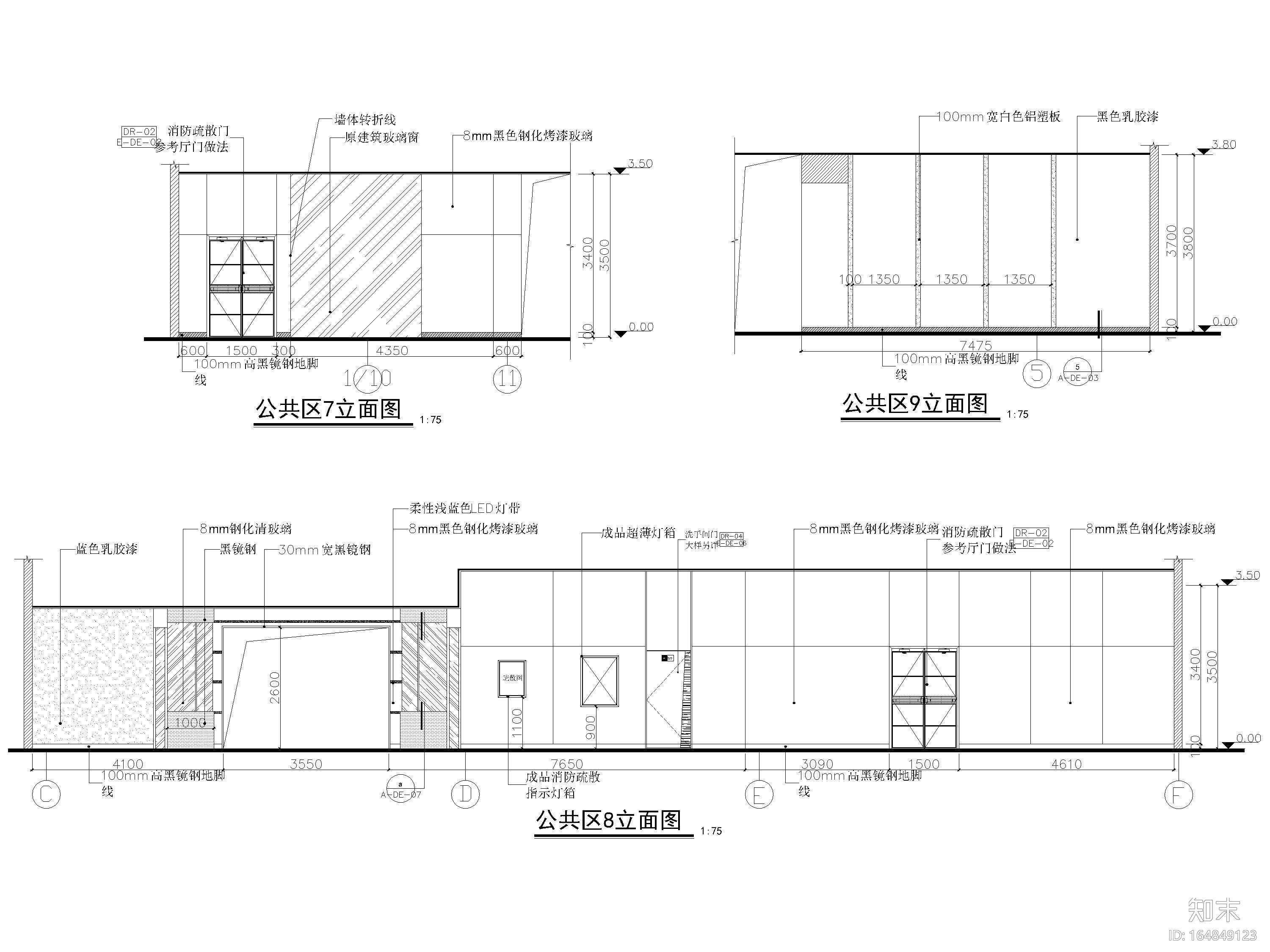 [上海]阳光广场影城室内设计施工图+效果图cad施工图下载【ID:164849123】