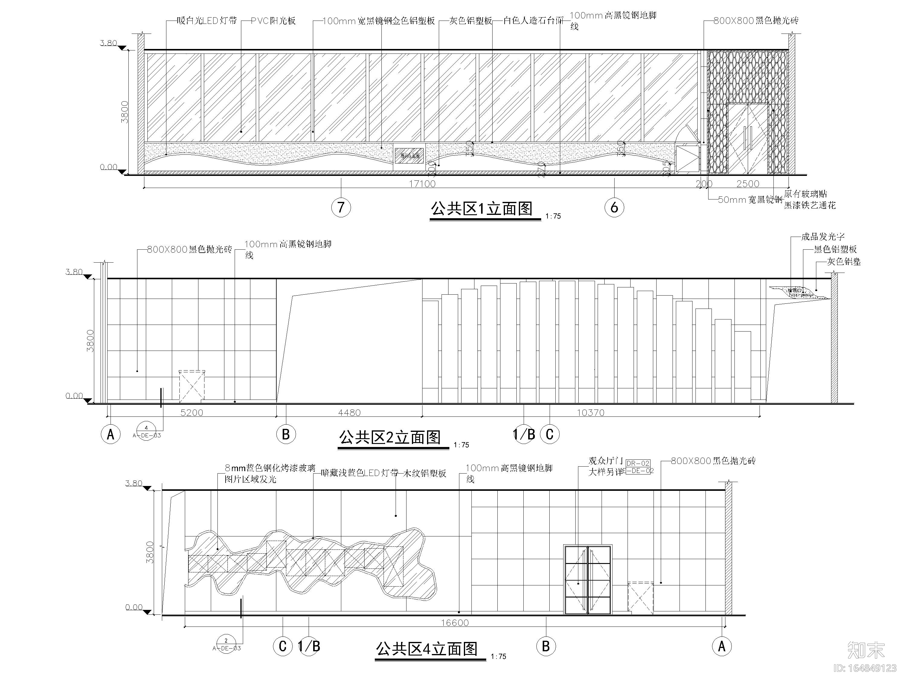 [上海]阳光广场影城室内设计施工图+效果图cad施工图下载【ID:164849123】