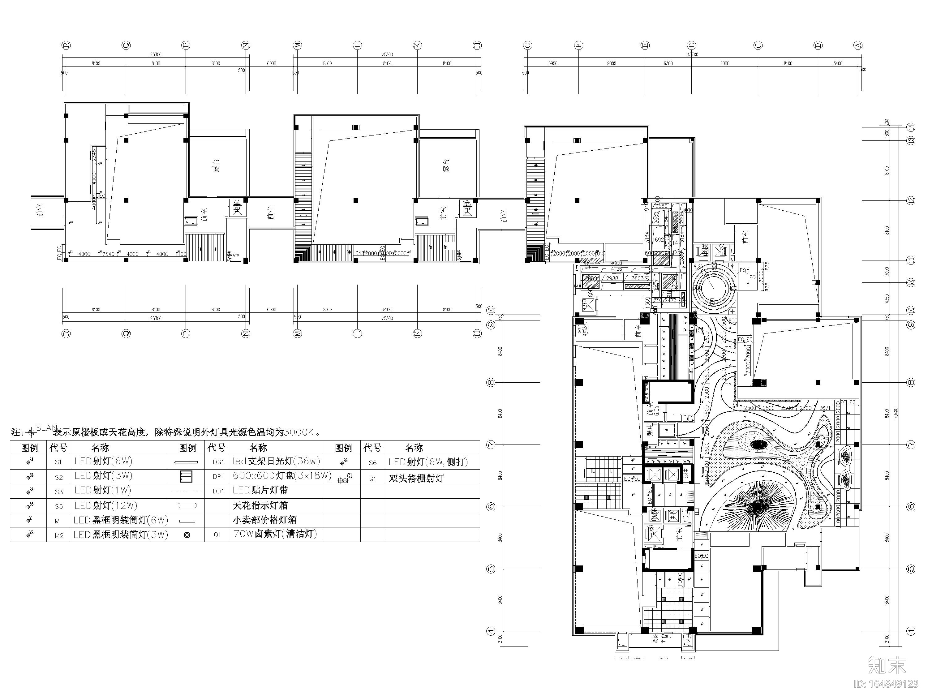 [上海]阳光广场影城室内设计施工图+效果图cad施工图下载【ID:164849123】