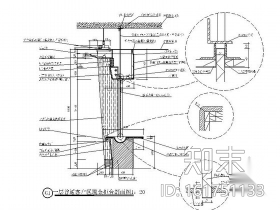 某大厦工行网点室内装修图cad施工图下载【ID:161751133】