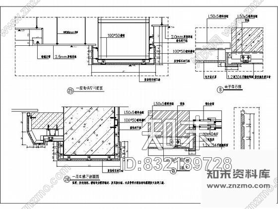 图块/节点一层电梯厅石材造型剖面图cad施工图下载【ID:832189728】