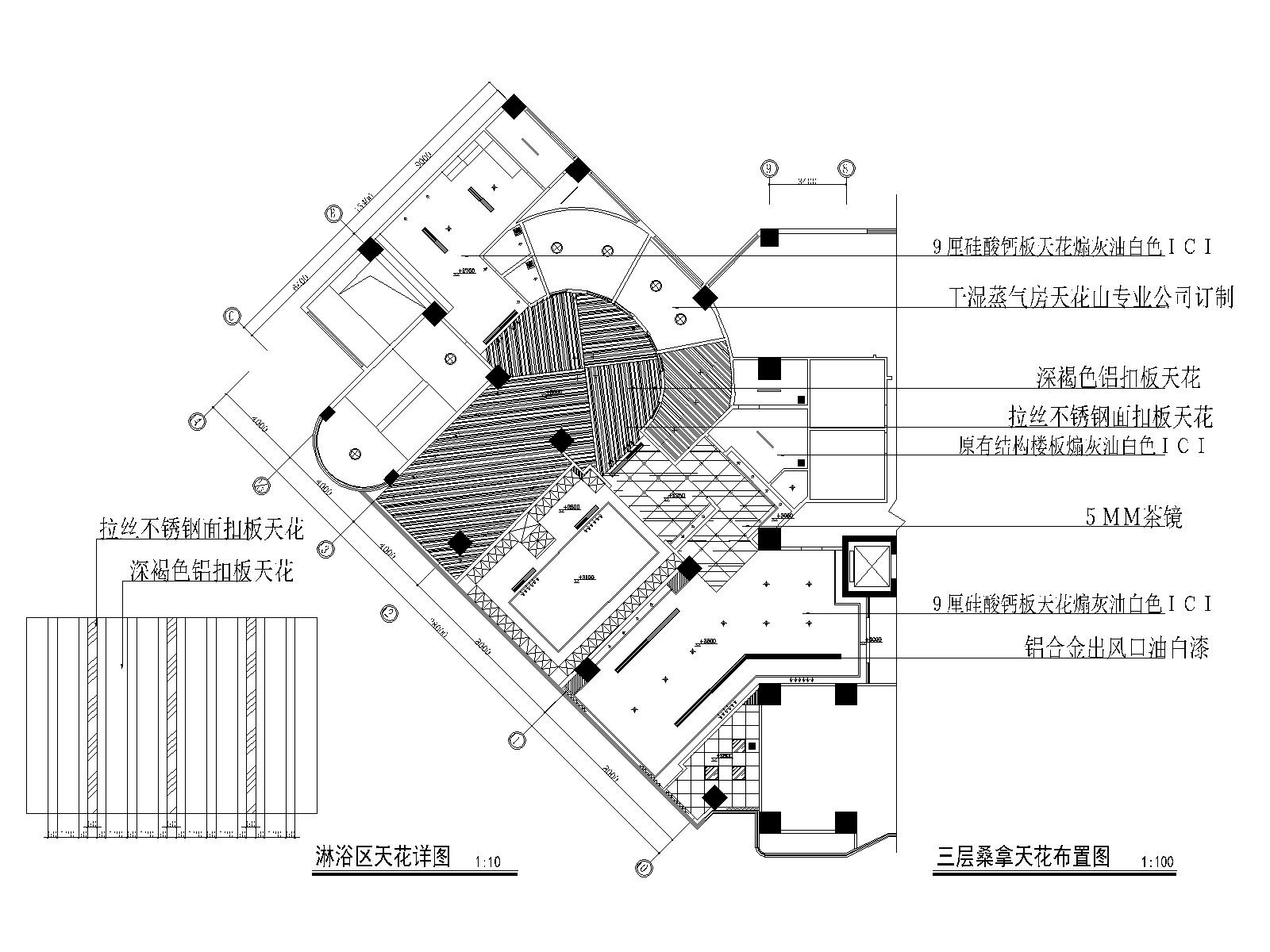 某假日酒店桑拿洗浴中心施工图cad施工图下载【ID:160709144】