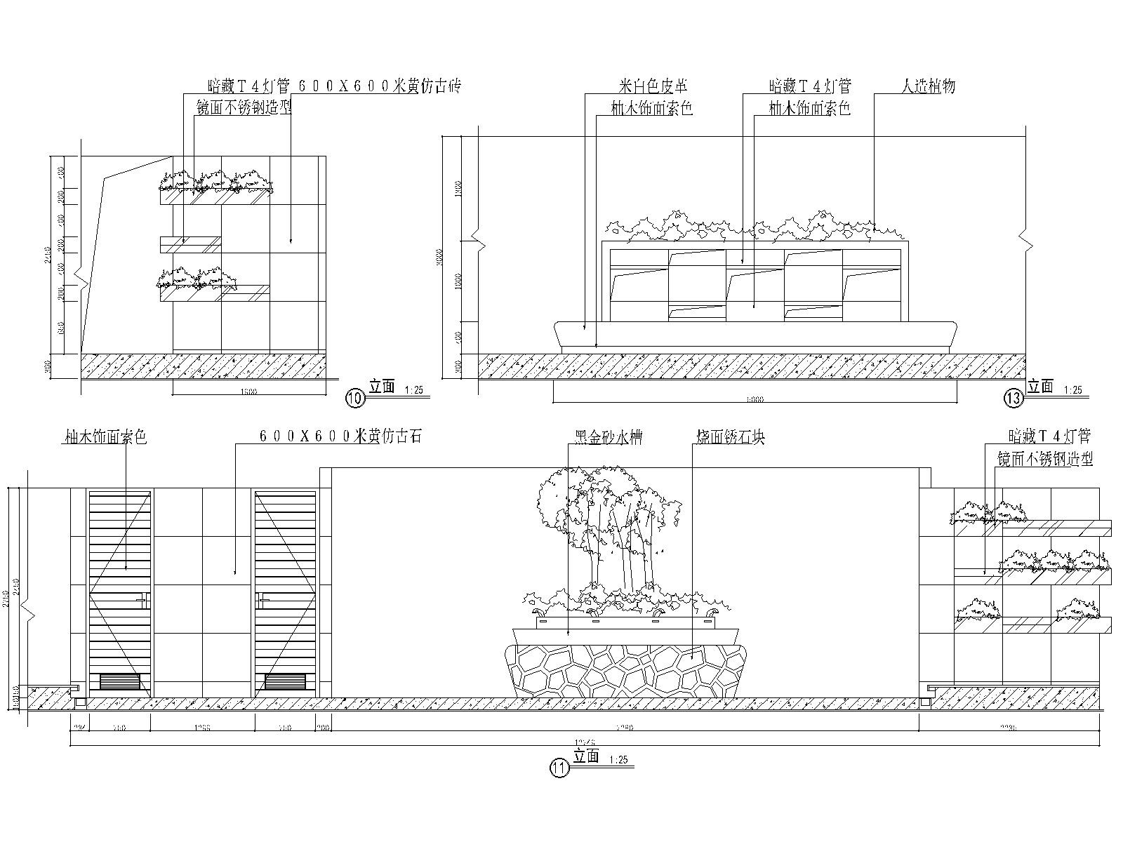 某假日酒店桑拿洗浴中心施工图cad施工图下载【ID:160709144】