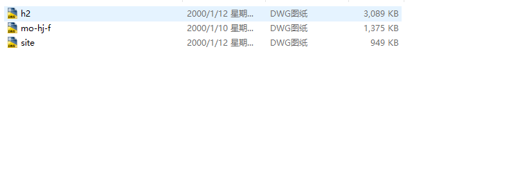 广州市农联信社大厦方案设计施工图cad施工图下载【ID:149947193】