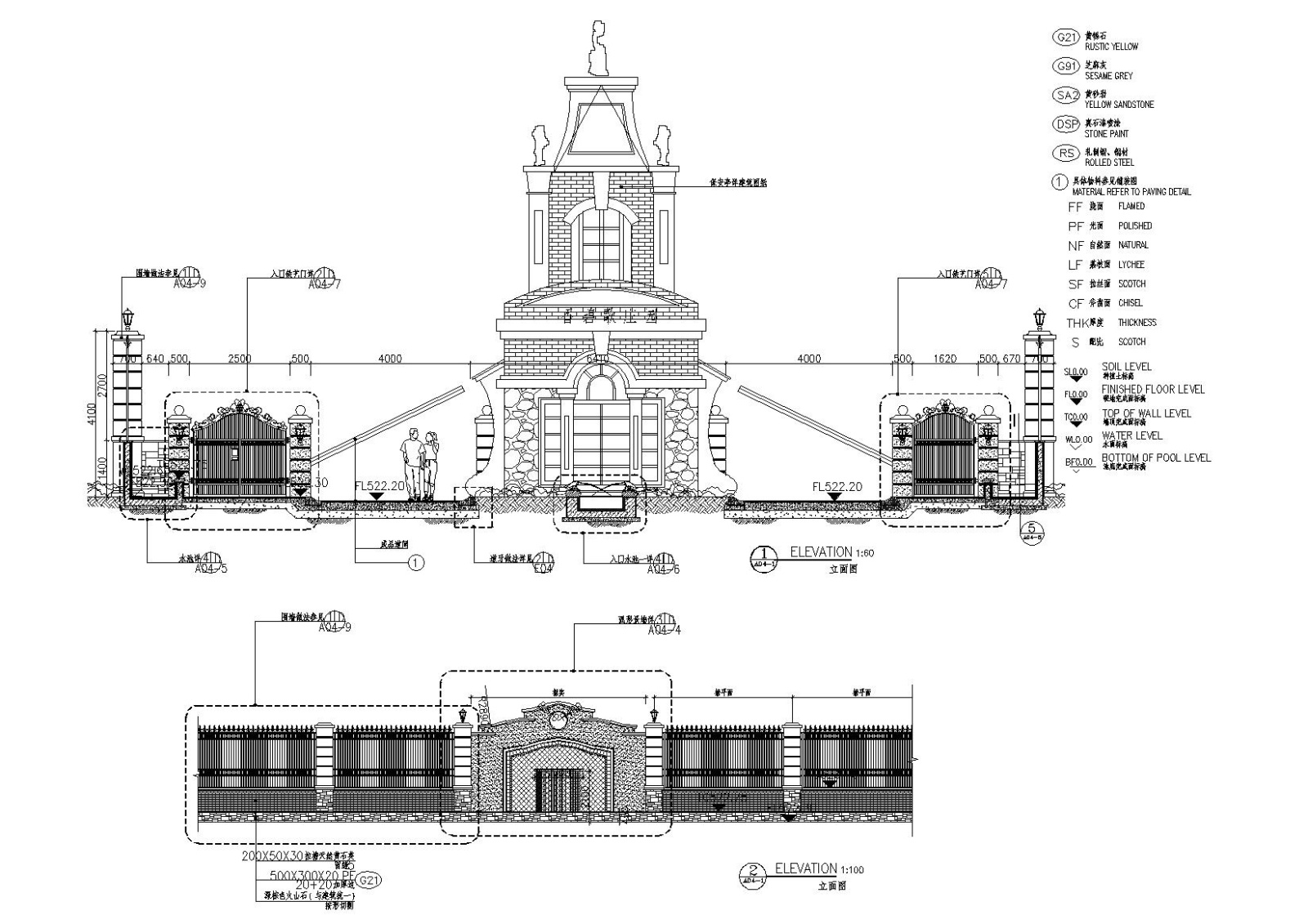 ​[四川]香碧歌别墅区景观设计全套施工图cad施工图下载【ID:160690125】