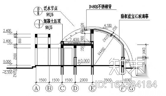 某B型城市公厕建筑方案图cad施工图下载【ID:167384184】