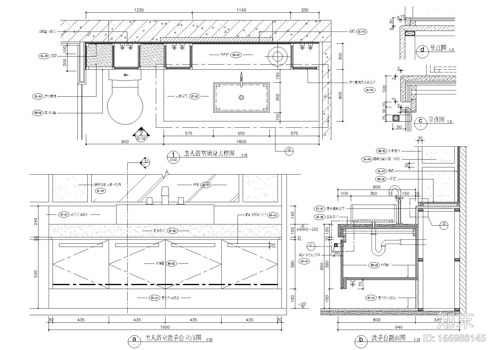 [深圳]梁志天_中信红树湾11栋错层复式图纸施工图下载【ID:166988145】