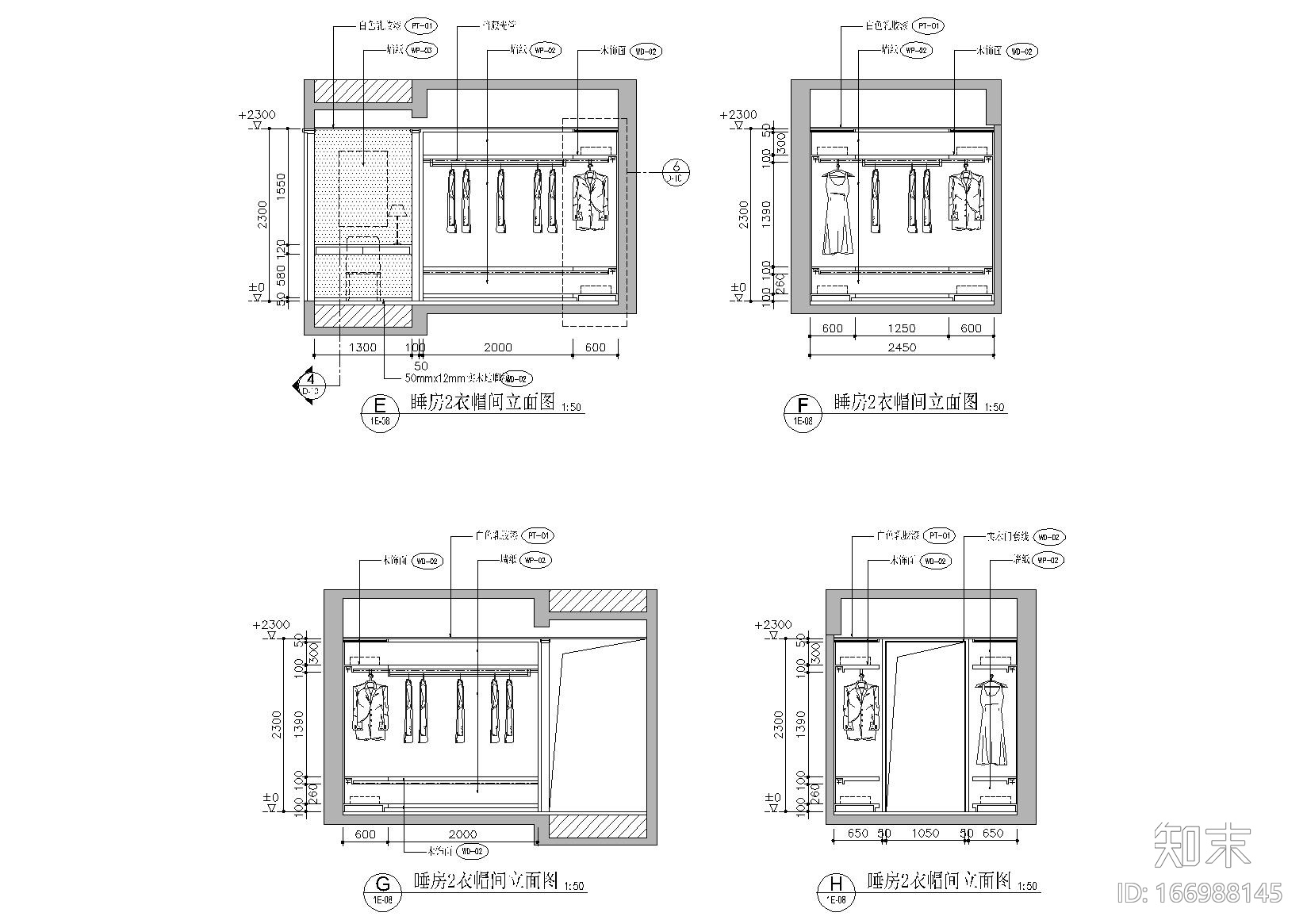 [深圳]梁志天_中信红树湾11栋错层复式图纸施工图下载【ID:166988145】