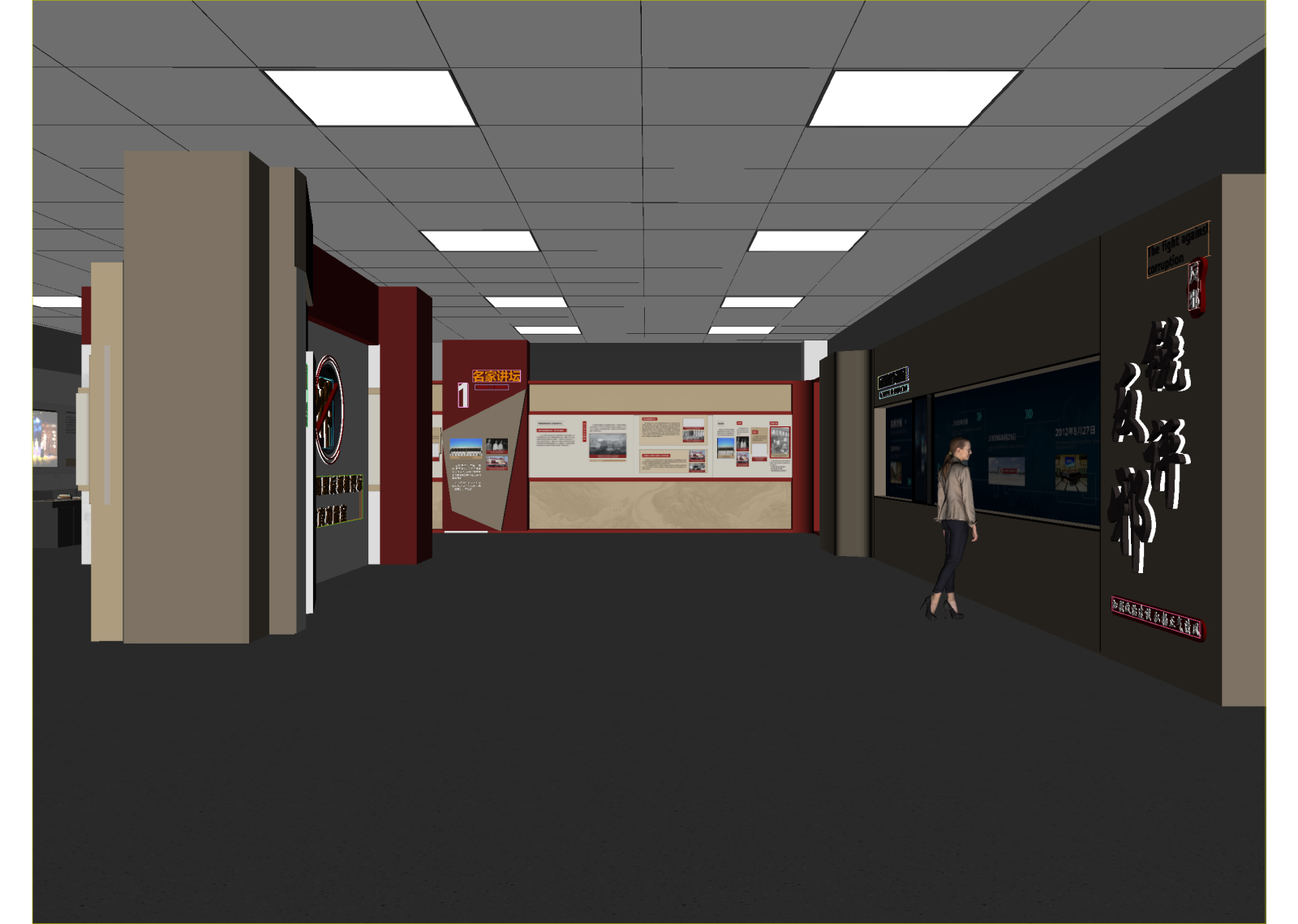 现代党建展厅3D模型下载【ID:1215074761】