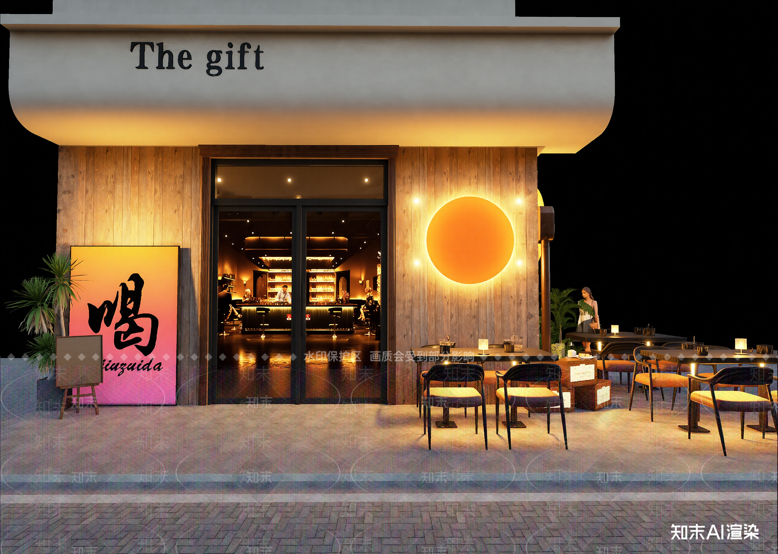 美式咖啡厅3D模型下载【ID:1214932681】