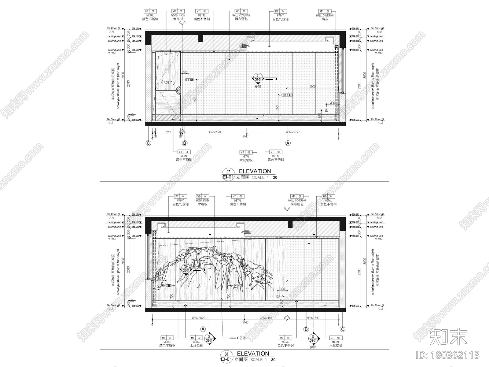 [南宁]150㎡新中式三居室样板房装修施工图施工图下载【ID:180362113】