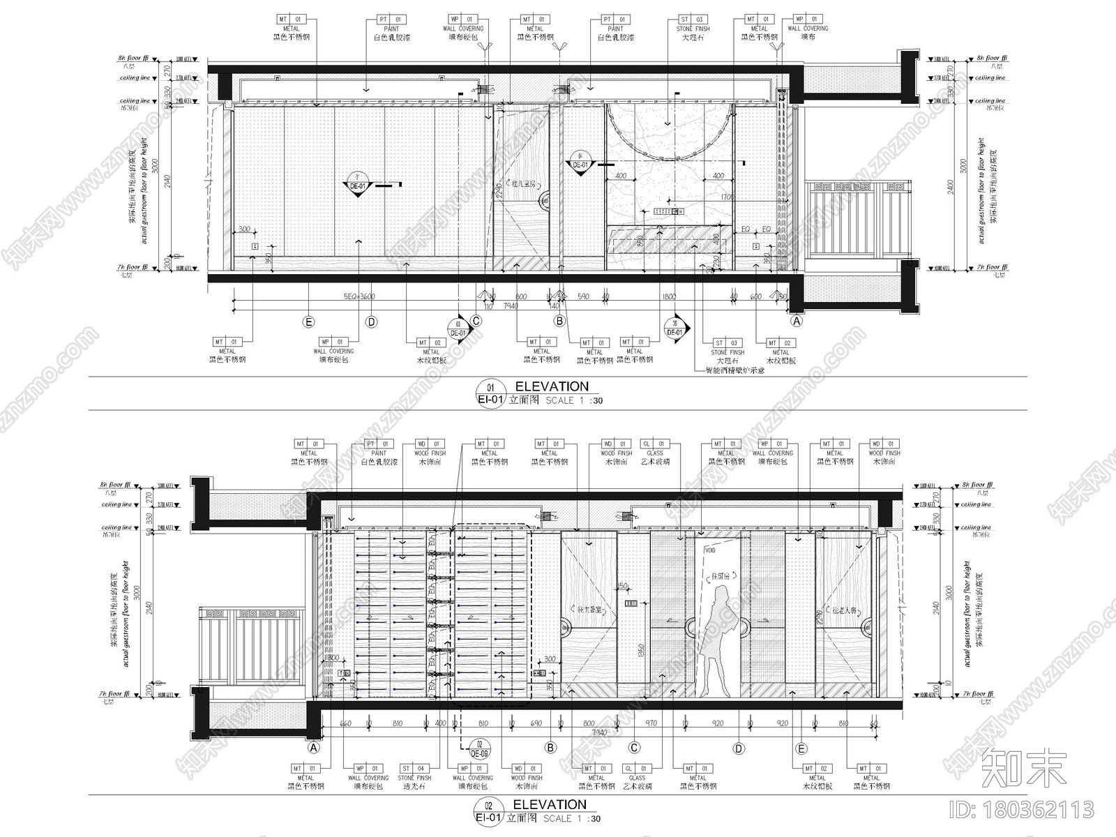 [南宁]150㎡新中式三居室样板房装修施工图施工图下载【ID:180362113】