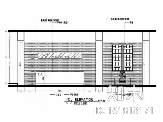 [常州]装饰公司办公空间装修图cad施工图下载【ID:161818171】