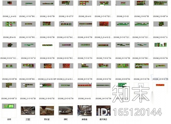 [广东]混搭中的大气高尔夫球场休闲会所CAD施工图（含...施工图下载【ID:165120144】