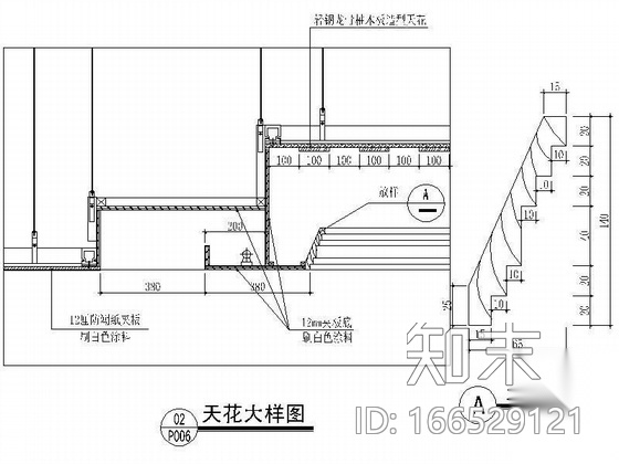 [溧阳]某国际村会所室内装修图cad施工图下载【ID:166529121】