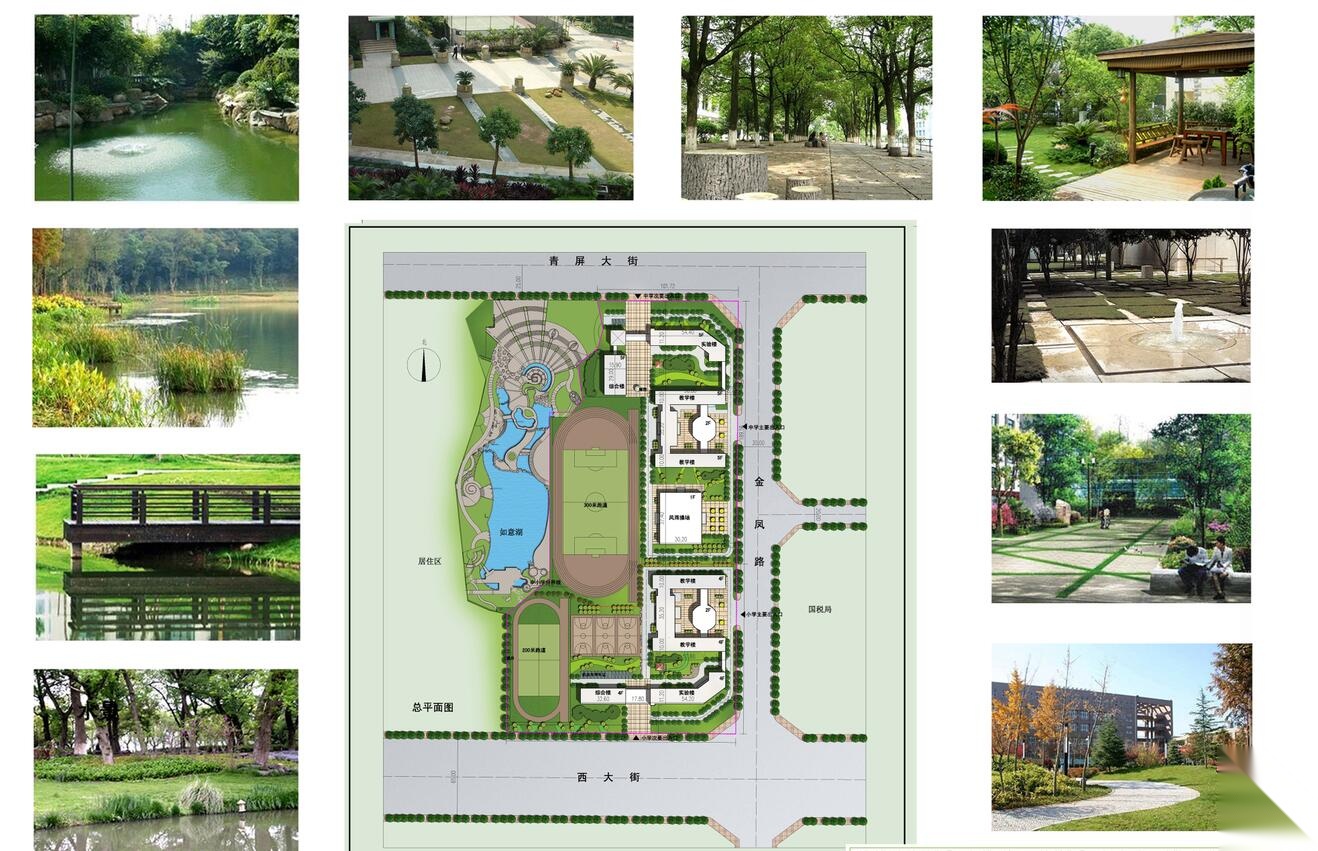 [河南]现代中小学规划及单体建筑设计方案文本cad施工图下载【ID:166552107】