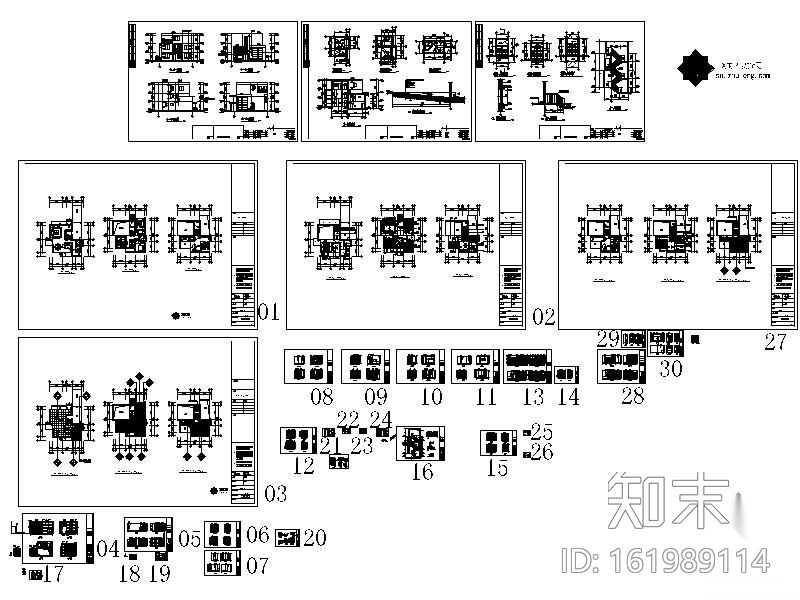 [江苏]五星级酒店独栋客房装修图cad施工图下载【ID:161989114】