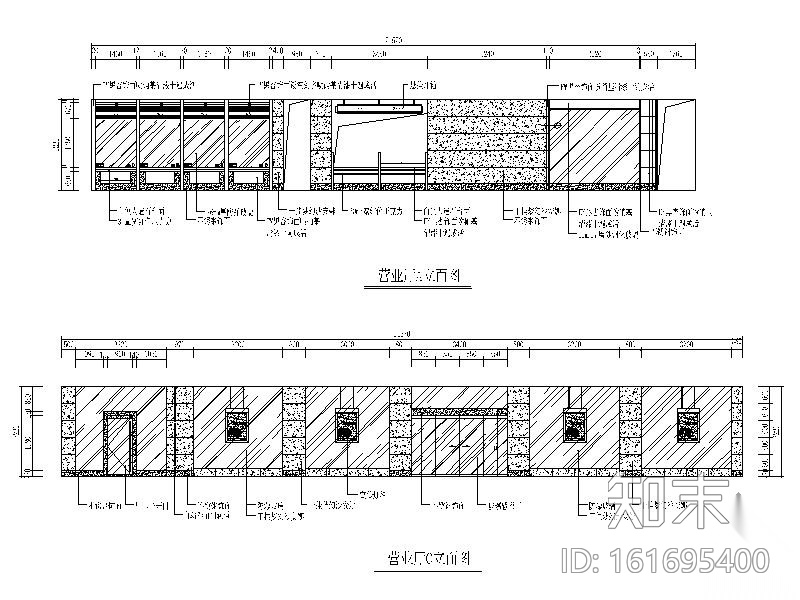 [山东]某工商银行室内改造装修图cad施工图下载【ID:161695400】