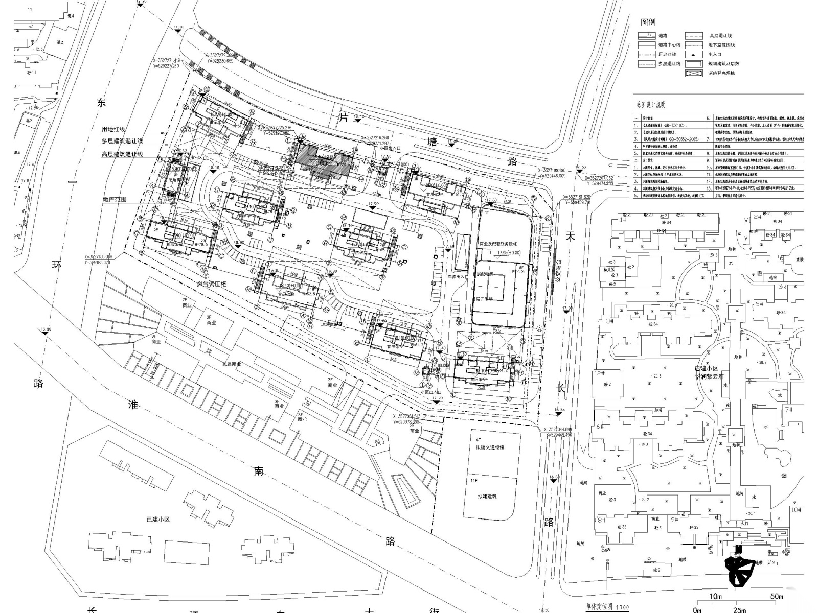 合肥高层住宅及商业配套设施建筑施工图cad施工图下载【ID:160579172】