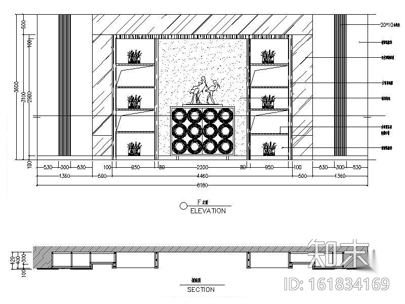 700平米俱乐部办公空间装修图cad施工图下载【ID:161834169】