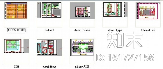 [江苏]名师设计欧式风格售楼处大堂室内装修施工图cad施工图下载【ID:161727156】