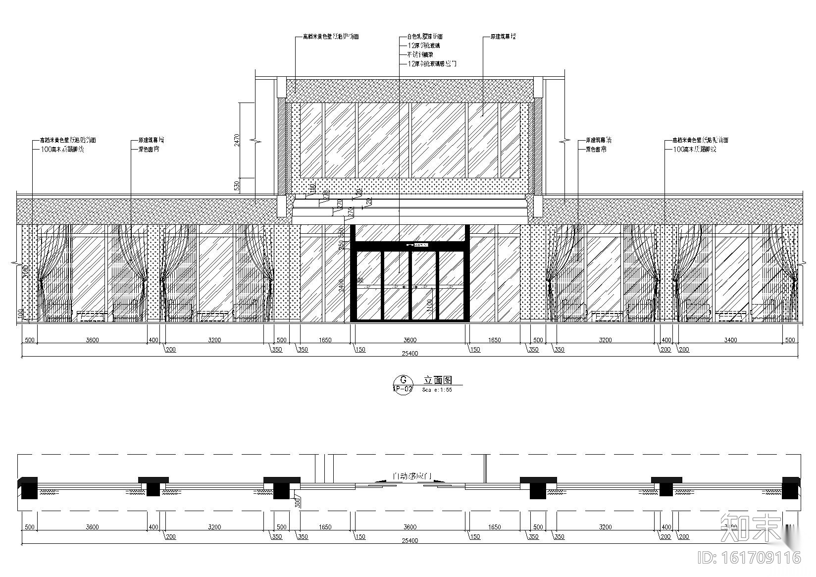 香悦四季城售楼部装饰设计施工图+效果图cad施工图下载【ID:161709116】